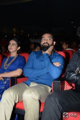 Nannaku Prematho Movie Audio Launch